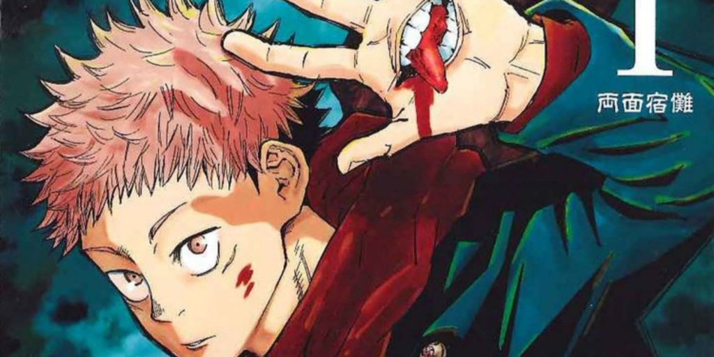 Jujutsu Kaisen Anime release date