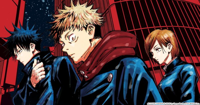 Jujutsu Kaisen Anime