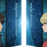 Tower Of God 471 Raw Tower Of God Chapter 471 Spoilers