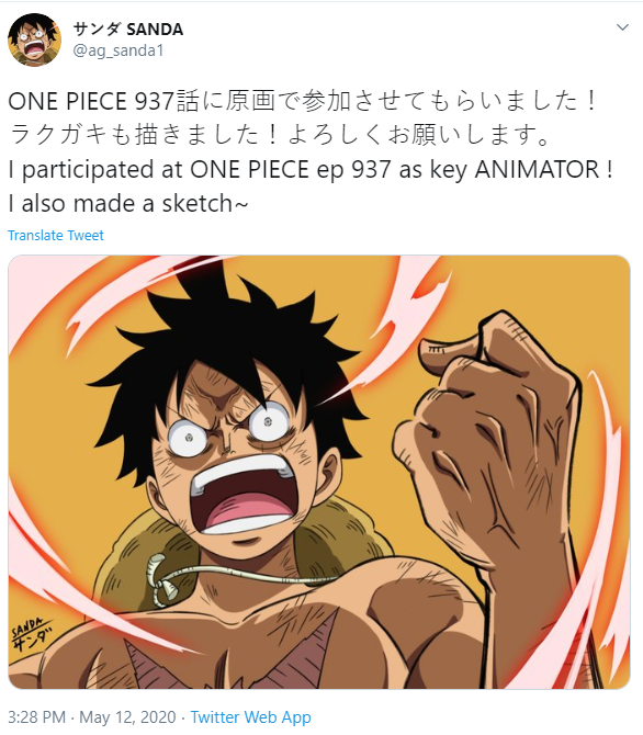 L'Épisode One Piece Sortira Bientôt