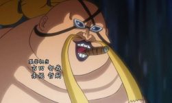 One Piece Manga 980