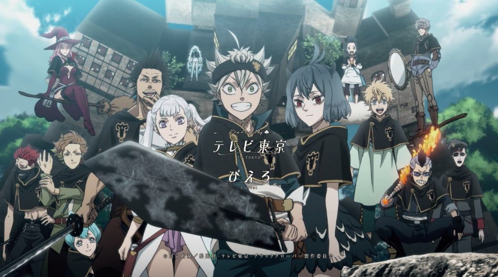 Black Clover 258