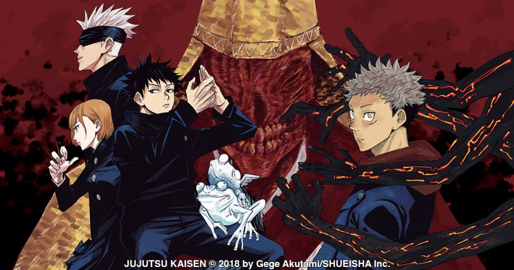 Jujutsu Kaisen Chapter 119